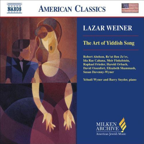 Weiner: Art of Yiddish Song/ Various - Weiner: Art of Yiddish Song / Various