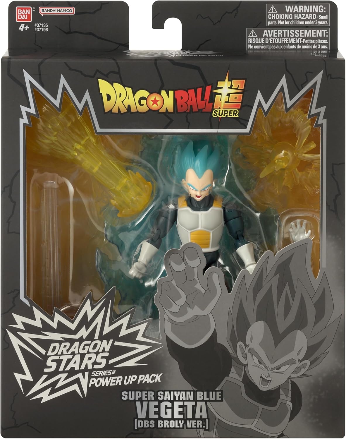Dragon Ball Dragon Stars Power Up Pack Super Saiyan Blue Vegeta 7.5-Inch Collectable Figure
