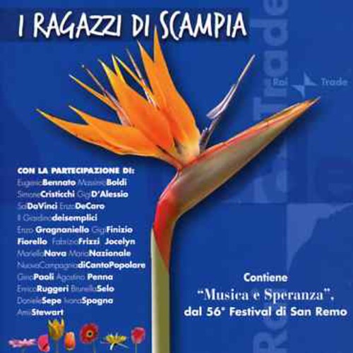 I Ragazzi Di Scampia - I Ragazzi Di Scampia (Gigi, Finizio) : I Ragazzi Di Scampia