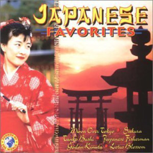 Japanese Favorites/ Various - Japanese Favorites / Various