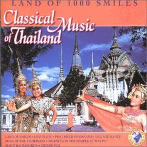 Land of 1000 Smiles/ Various - Land of 1000 Smiles / Various