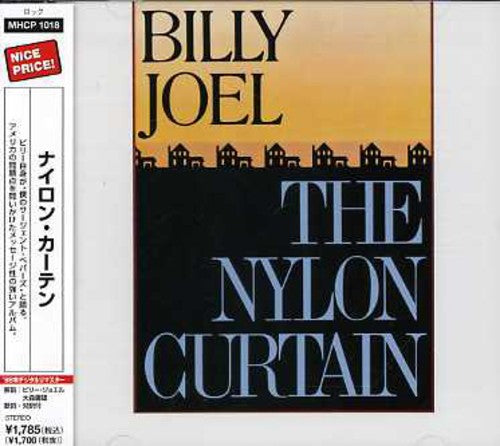 Billy Joel - Nylon Curtain