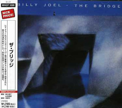 Billy Joel - Bridge