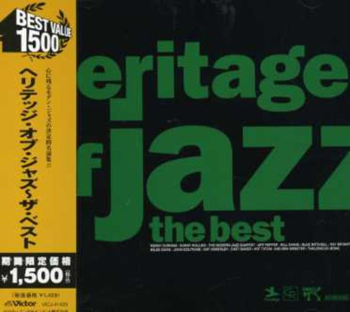 Heritage of Jazz Best/ Var - Heritage of Jazz Best / Various