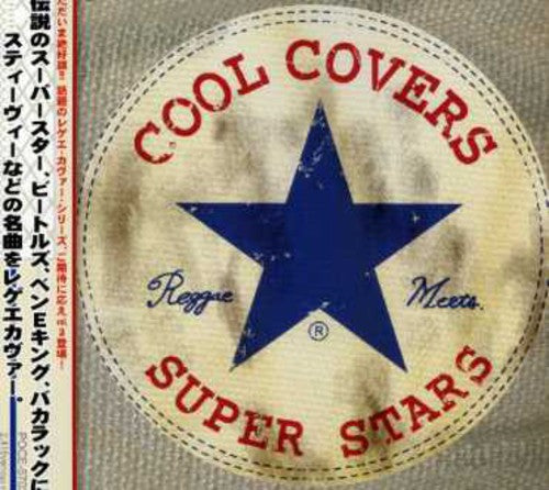 Cool Covers 3 Reggea Meets Super Sta/ Var - Cool Covers 3 Reggea Meets Super Sta / Various