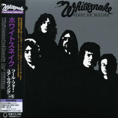 Whitesnake - Ready Willing