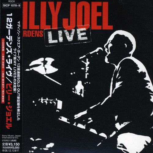 Billy Joel - 12 Gardens Live