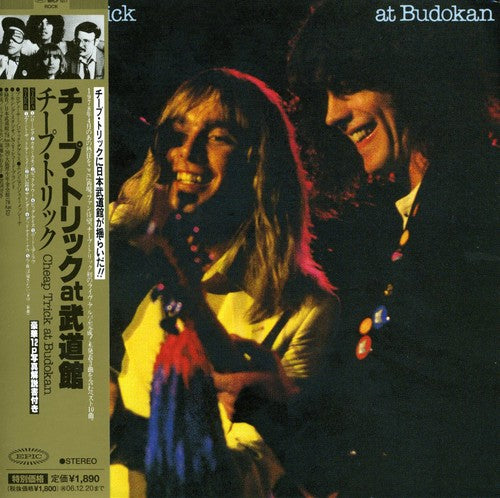 Cheap Trick - At Budokan
