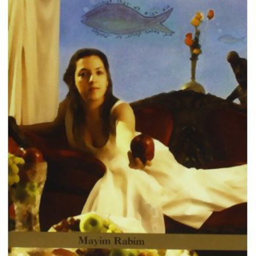 Ayelet Gottlieb Rose - Mayim Rabim
