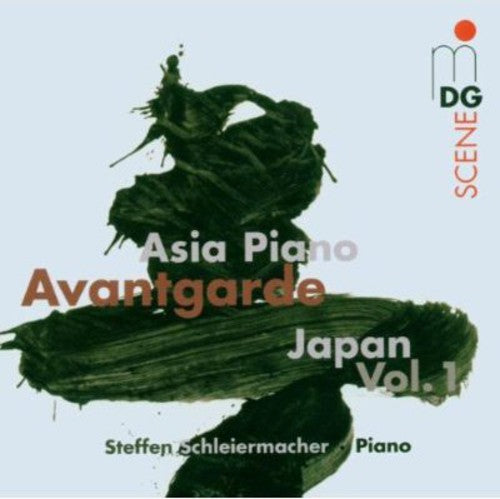 Schleiermacher - Asia Piano Avantgarde / Japan 1