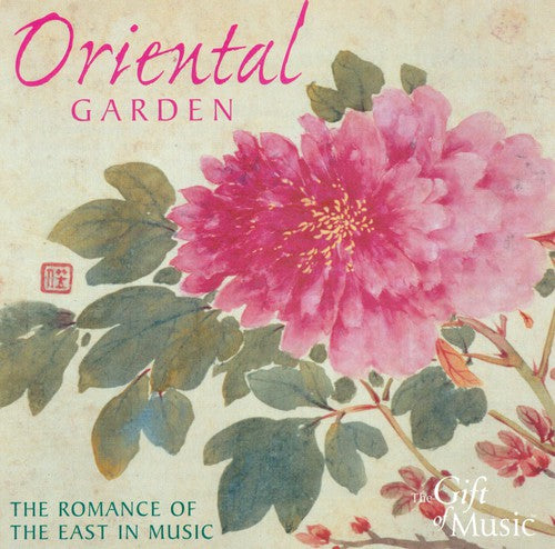 Oriental Garden - Oriental Garden