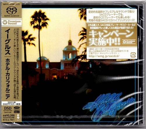 Eagles - Hotel California