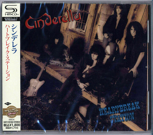 Cinderella - Heartbreak Station
