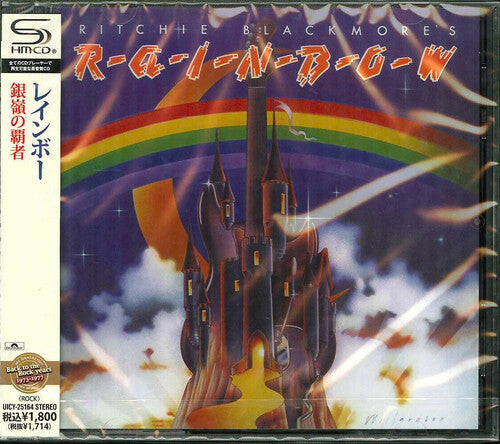 Rainbow - Ritchie Blackmore's Rainbow