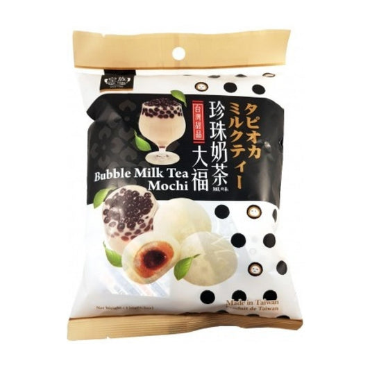 Bubble Milk Tea Mochi