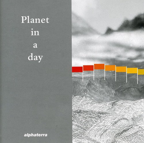 Alphaterra - Planet In A Day