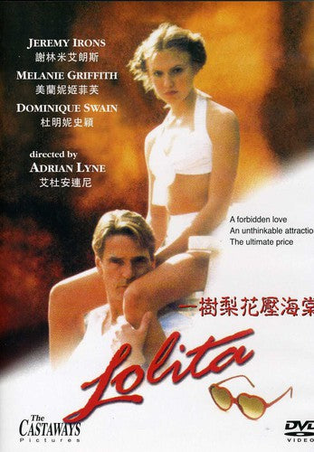Lolita