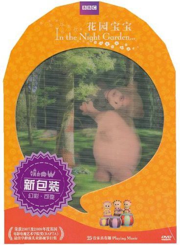 Lorentzen: Concertos/ Various - Lorentzen: Concertos / Various