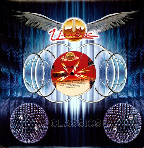 Kat Mandu - I Wanna Dance