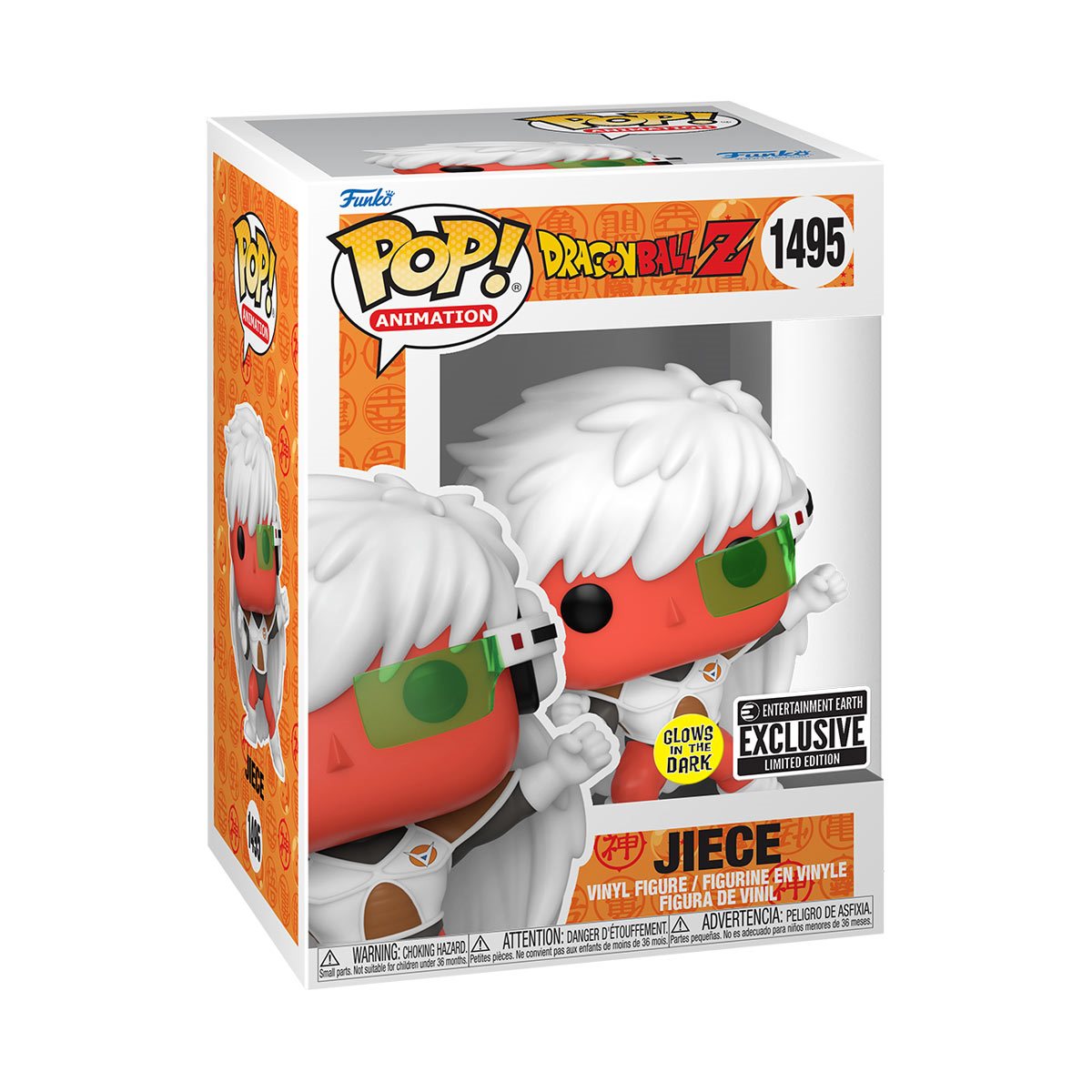 Funko Pop! Dragon Ball Z - Jiece Glow-in-the-Dark