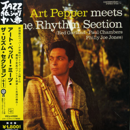 Art Pepper - Meets the Rhythm Section