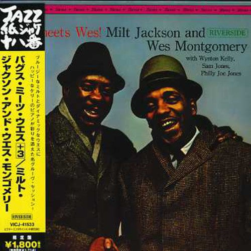 Milt Jackson / Wes Montgomery - Bags Meets Wes