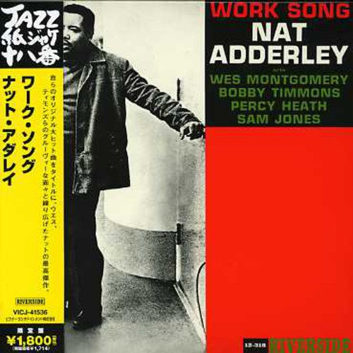 Nat Adderley - Work Song