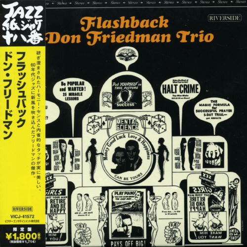Don Friedman - Flashback
