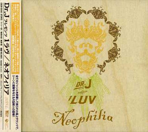 1luv - Neophilia