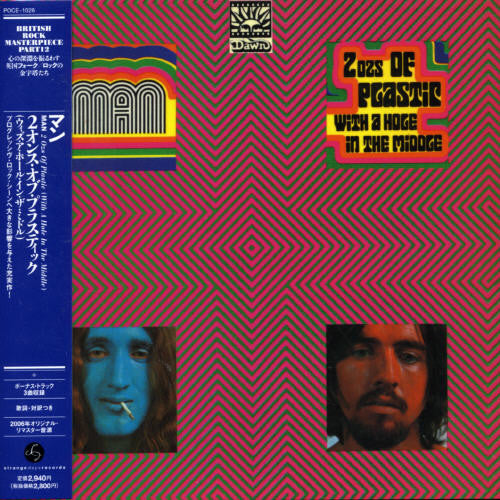 Man - 2 Ozs Of Plastic A Hole In The