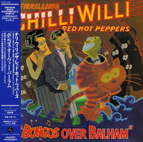 Chilli Willi & Red Hot Peppper - Bongos Over Balham