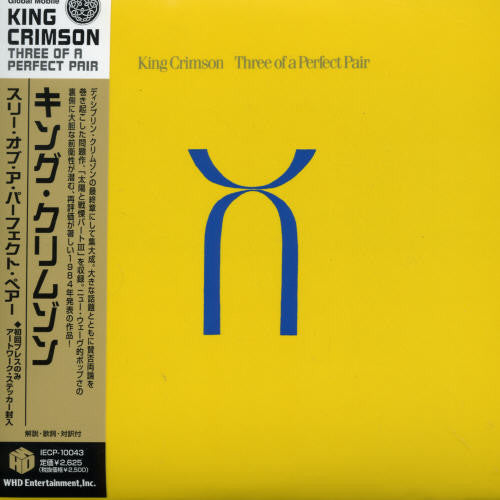 King Crimson - Three of a Perfect Pair