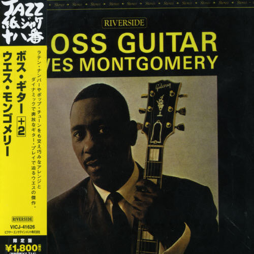 Wes Montgomery - Boss Guitar