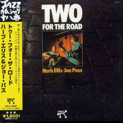 Herb Ellis - Two for the Road