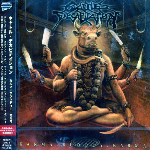 Cattle Decapitation - Karma Bloody Karma