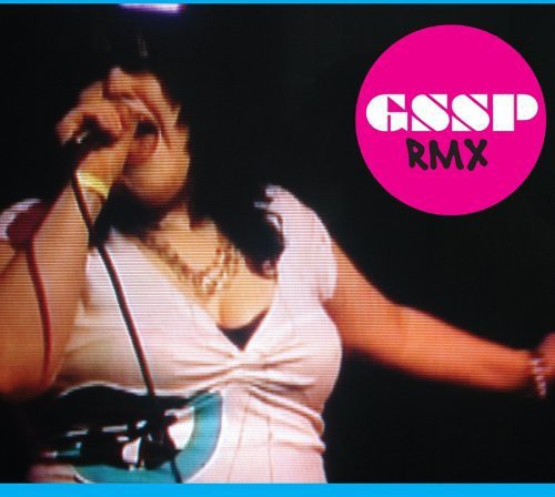 Gossip - Listen Up