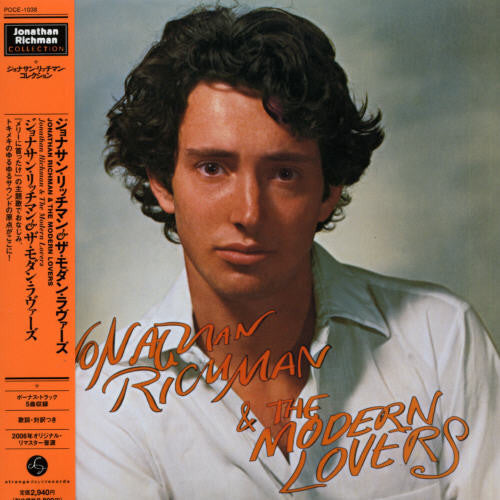 Jonathan Richman Modern Lovers - Jonathan Richman & Modern Lovers