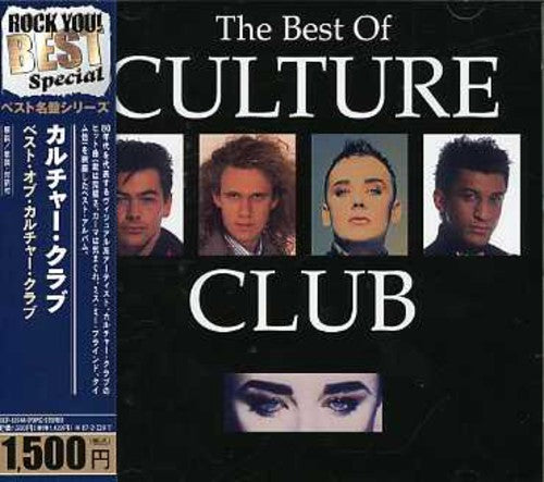 Culture Club - Best of