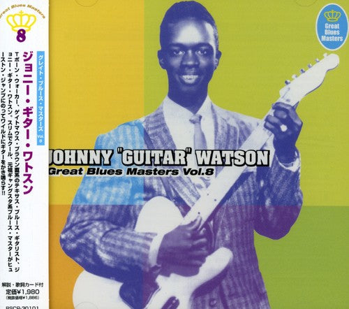 Johnny Watson Guitar - Great Blues Masters 8