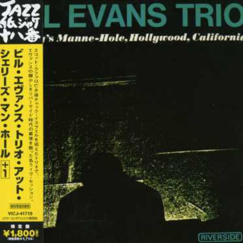 Bill Evans - At Shelly's Manne Hole