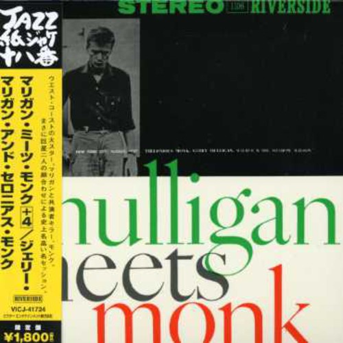 Gerry Mulligan / Thelonious Monk - Mulligan Meets Monk
