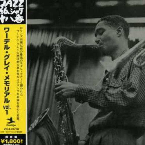 Wardell Gray - Memorial 1