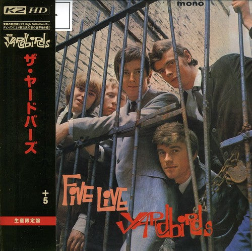 Yardbirds - Five Live Yardbirds