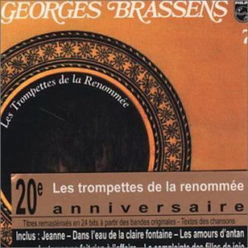 Georges Brassens - Les Trompettes de la Renommee