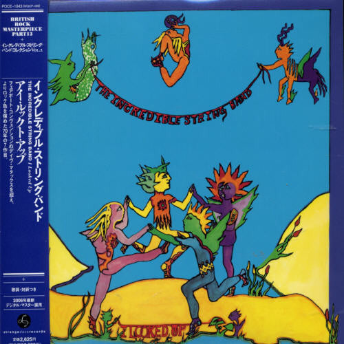 Incredible String Band - I Looked Up