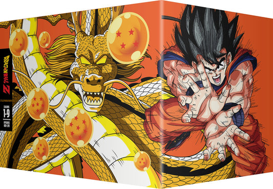 Dragon Ball Z - Complete Series Collectors Box Set [Exclusive Limited Edition DVD]