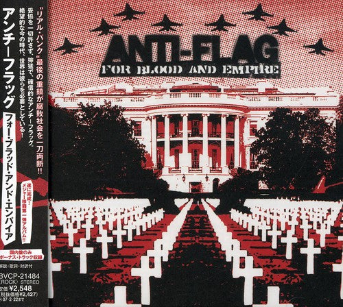 Anti-Flag - For Blood & Empire