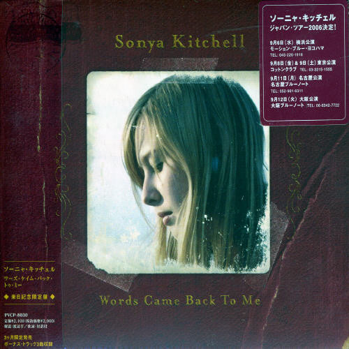 Sonya Kitchell - Words Came Back To Me