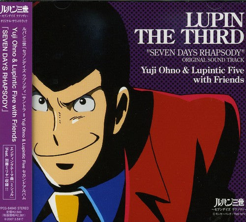 Yuji Ohno & Lupintic Five - Lupin Sansei -Seven Days Rhapsody- (Original Soundtrack)