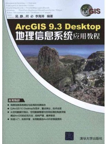 Little Richard - 20 Greatest Hits